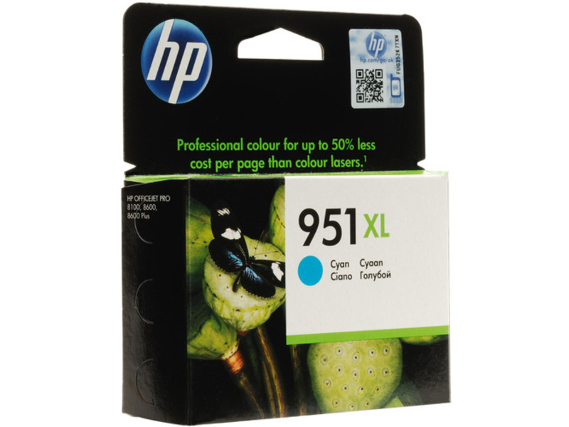 Картридж HP CN046AE №951XL для HP Officejet Pro 8100/8600 Cyan (оригинал)