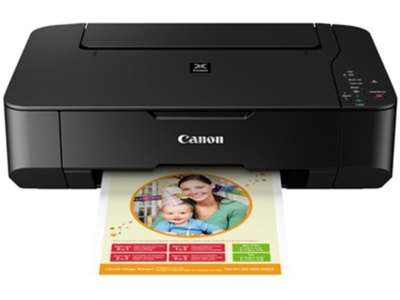 МФУ Canon PIXMA MP230