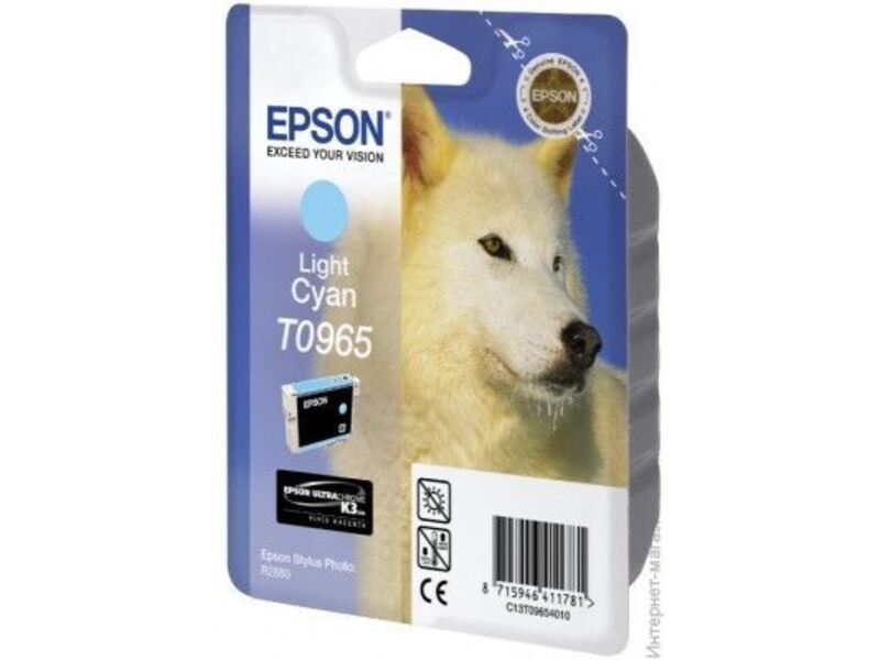 Картридж Epson T0965 для Stylus R2880 Light Cyan (оригинал)