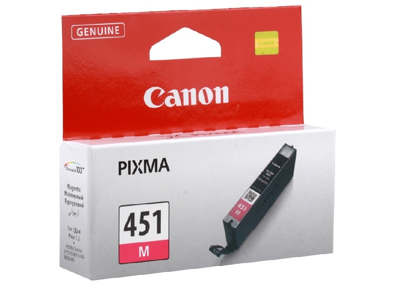 Картридж Canon CLI-451M для IP7240/MG5440 Magenta (оригинал)