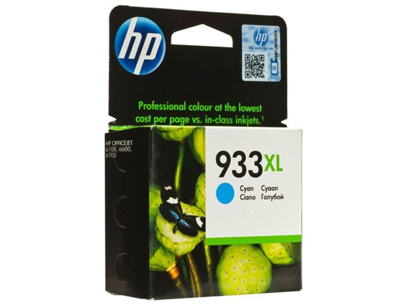 Картридж HP CN054AE №933XL для HP Officejet Pro 6100/6600/6700 Cyan (оригинал)
