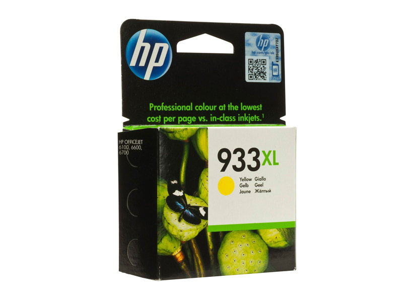 Картридж HP CN056AE №933XL для HP Officejet Pro 6100/6600/6700 Yellow (оригинал)