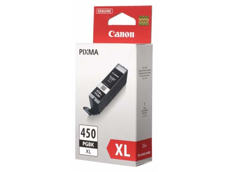 Картридж Canon PGI-450PGBK XL для IP7240/MG5440 PGI450PGBK Black Pigment (оригинал)
