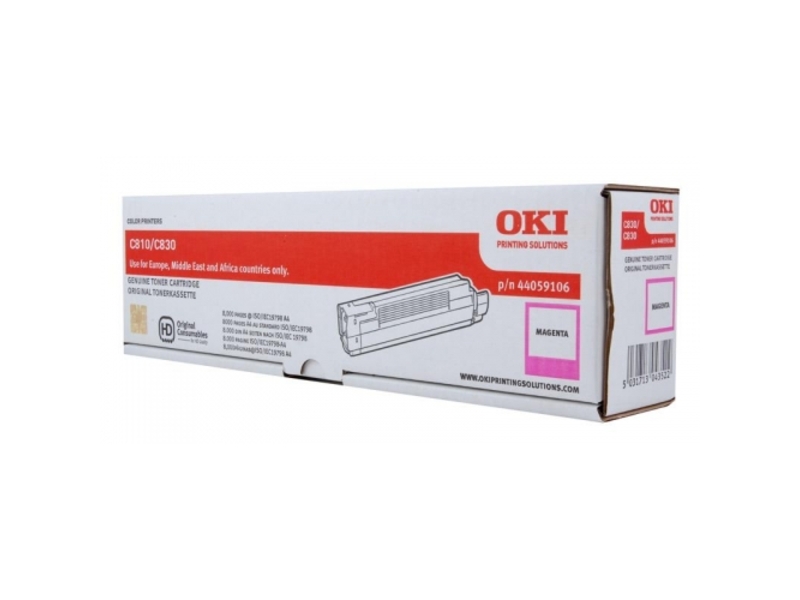 Картридж Oki 44643006 для С801/821 Magenta (оригинал)