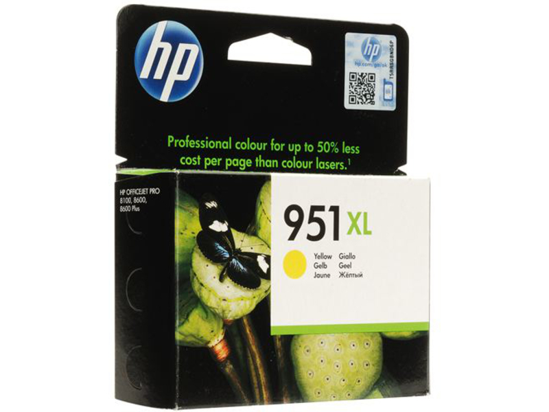 Картридж HP CN048AE №951XL для HP Officejet Pro 8100/8600 Yellow (оригинал)