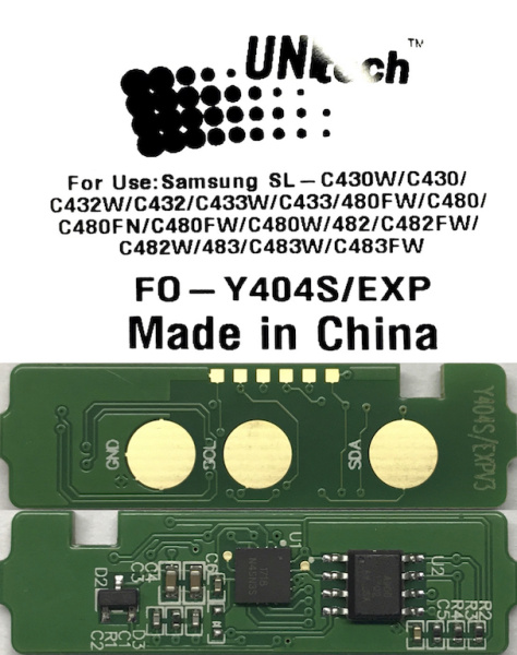 Микрочип Samsung FO - Y404S/EXP (1K) (ApexMIC)