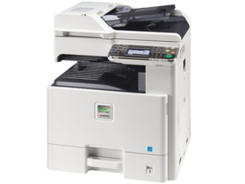 МФУ Kyocera FS-C8525MFP