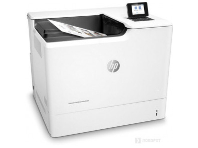 Принтер HP Color LaserJet Enterprise M653dn