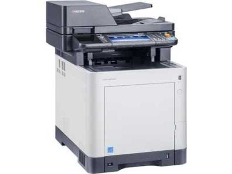 МФУ Kyocera ECOSYS M6035cidn