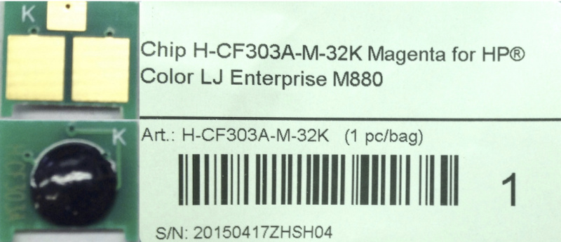 Микрочип HP CLJM880 Magenta, 32K (Китай 2)