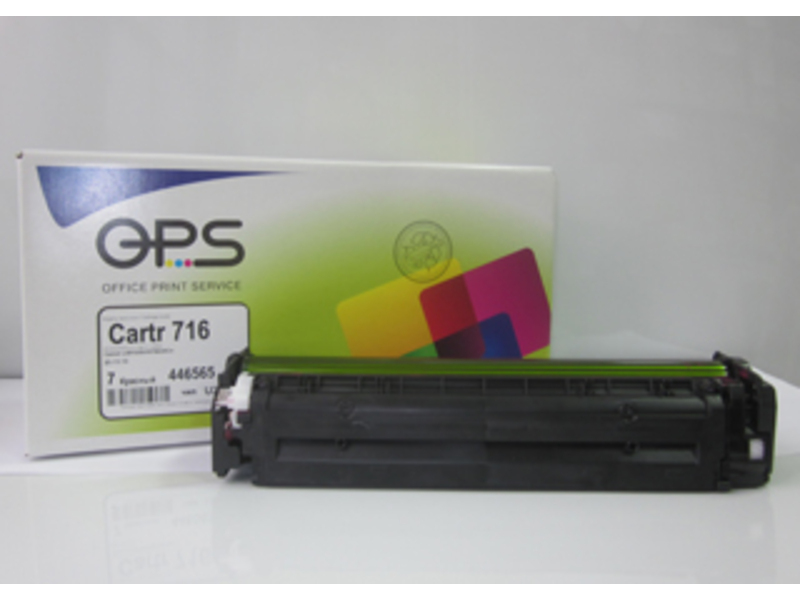 Картридж ОПС 716 для Canon LBP5050/MF8030/MF8050 Magenta